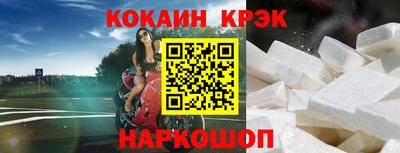 прущий лед Ликино-Дулёво