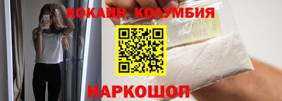 mdma Ливны