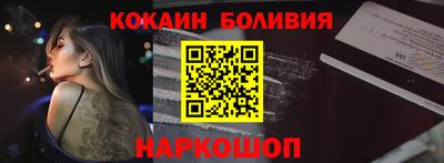 прущий лед Ликино-Дулёво