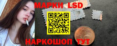 mdma Ливны