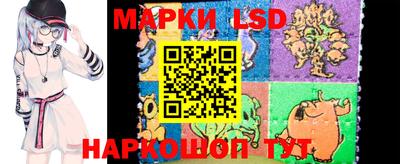 прущий лед Ликино-Дулёво