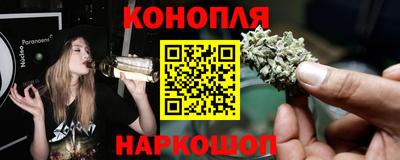 спайс Лесосибирск