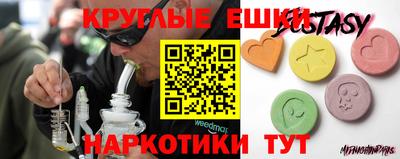 прущий лед Ликино-Дулёво