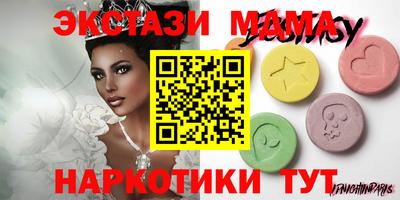 прущий лед Ликино-Дулёво