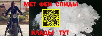 прущий лед Ликино-Дулёво