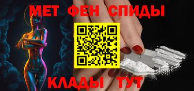 прущий лед Ликино-Дулёво