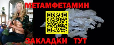прущий лед Ликино-Дулёво