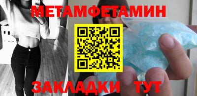 прущий лед Ликино-Дулёво