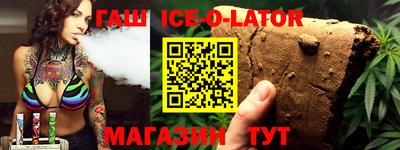 mdma Ливны