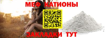 прущий лед Ликино-Дулёво