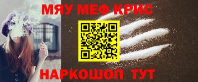 прущий лед Ликино-Дулёво