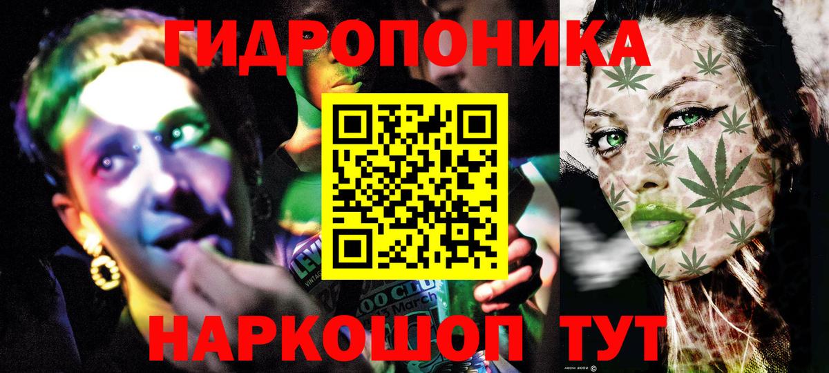 Узловая  Шишки марихуана SATIVA & INDICA  Бошки Шишки SATIVA & INDICA  Бошки Шишки семена  Вход с VPN  Бошки Шишки White Widow 